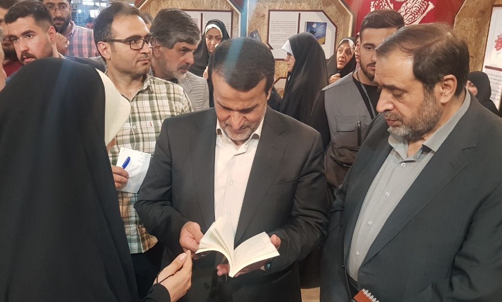 سردار کارگر از نمایشگاه بین‌المللی کتاب تهران بازدید کرد