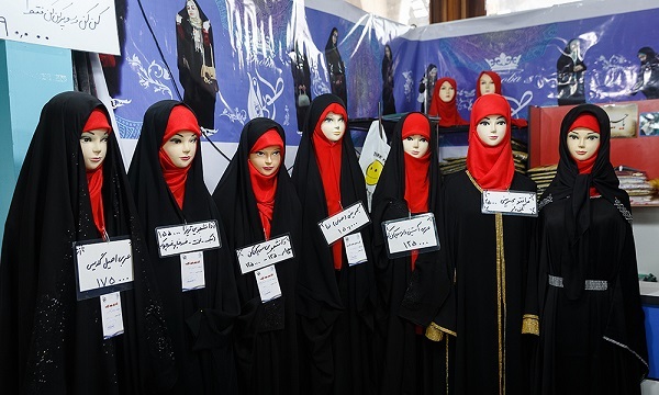 نمایشگاه «عفاف و حجاب» در ساری گشایش یافت