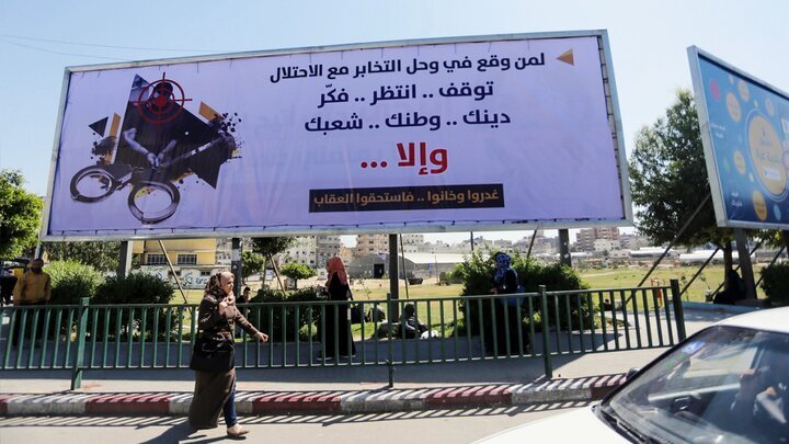 جهاد اسلامی فلسطین چگونه می‌تواند از چالش ترور رها شود؟