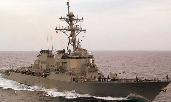 رصد کردن ناو آمریکایی «پل همیلتون» توسط نیروی دریایی سپاه