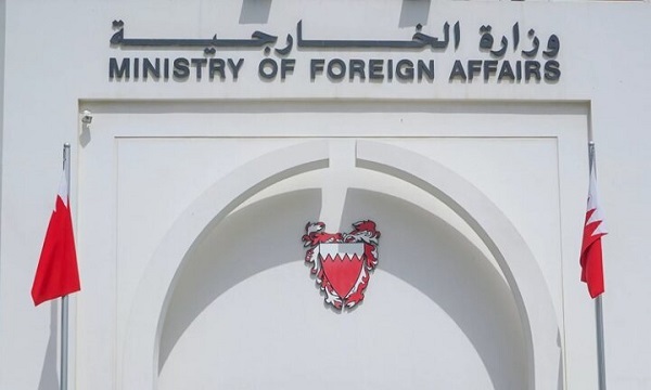 سفارت منامه در بیروت بازگشایی می‌شود