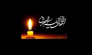 مادر شهیدان «گودرزی» آسمانی شد