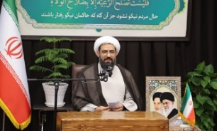 برای تفسیر انقلاب و نظام اسلامی نیاز به شناخت قرآن و نهج‌البلاغه داریم