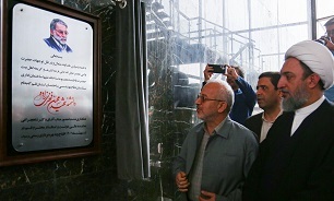 راه اندازی ساختمان جدید نظام مهندسی قم با نام شهید فخری زاده