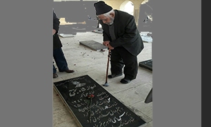 پدر شهید «شاه بختی» آسمانی شد