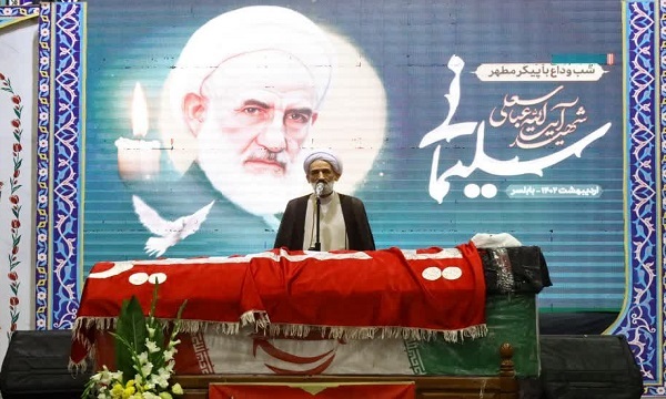 تجلیل از آیت الله شهید «سلیمانی» تجلیل از نظام مقدس جمهوری اسلامی است