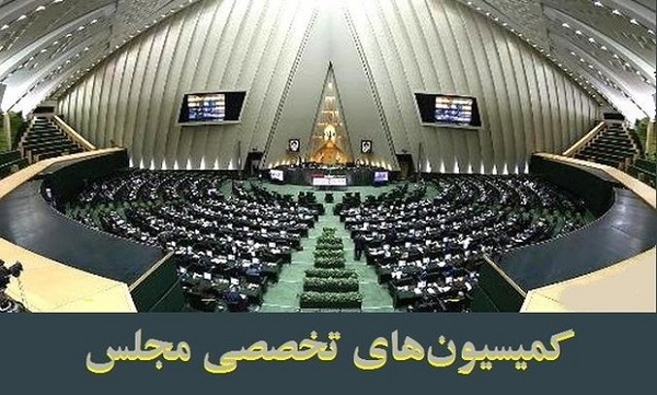 اصلاح قانون انتخابات مجلس روی میز کمیسیون امور داخلی کشور