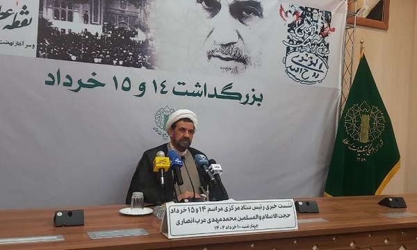 امام راحل یکی از تاثیرگذارترین شخصیت‌های سیاسی و مذهبی تاریخ معاصر ایران و جهان است