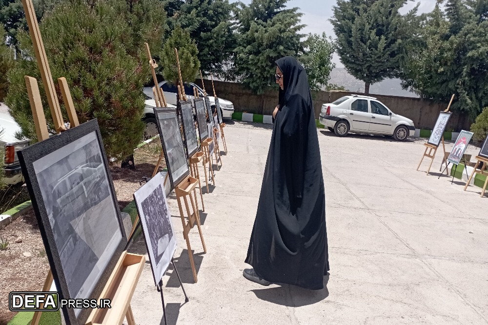 نمایشگاه عکس و پوستر دفاع مقدس در یاسوج برپا شد + تصاویر