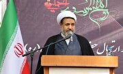 امام خمینی متفاوت‌ترین انقلاب تاریخ را به پیروزی رساند