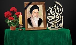 مراسم بزرگداشت سالروز ارتحال بنیانگذار کبیر انقلاب اسلامی در کرج برگزار می‌شود