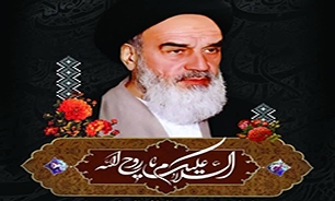 همایش تبیین اندیشه های امام خمینی (ره)در شهرستان نظرآباد برگزار می شود