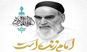 مراسم سی و چهارمین سالگرد ارتحال امام خمینی (ره) در طالقان برگزار شد