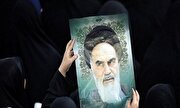 اعلام برنامه‌های سالگرد رحلت امام خمینی (ره) در کرمانشاه