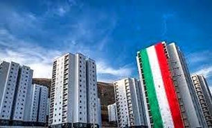 طرح «مسکن جوانی» در استان البرز اجرا می‌شود