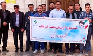 رسانه‌ها با حضور موثر در جهاد تبیین مروج آرمان‌های انقلاب اسلامی باشند