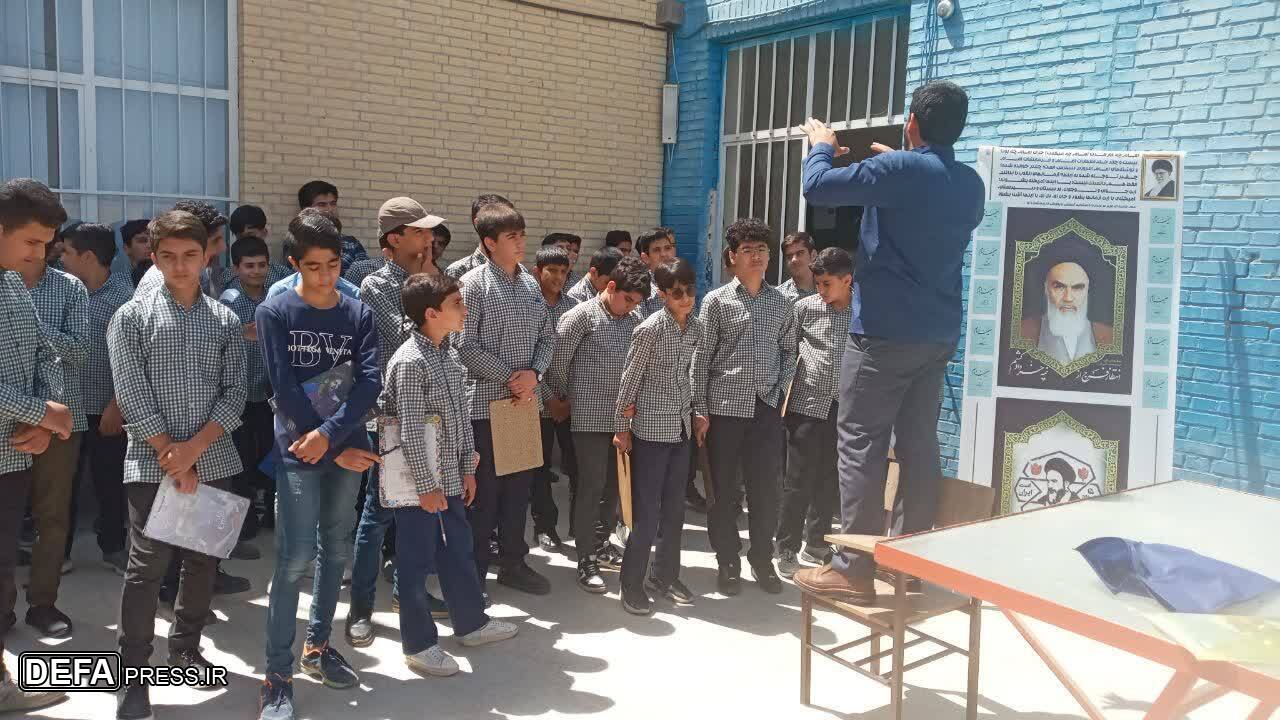 مراسم آشنایی با صحیفه امام (ره) دانش آموزان شهرستان اشکذر برگزار شد + تصاویر