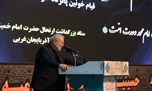 امام خمینی(ره) عزت و سربلندی را برای ملت ایران به ارمغان آورد