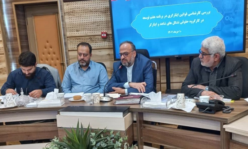 تصویب احکام کارآمد در برنامه هفتم توسعه برای حل مشکلات ایثارگران ضرورت دارد