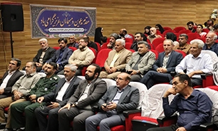 یادواره شهدای ورزشکار شهرستان ساوجبلاغ برگزار شد