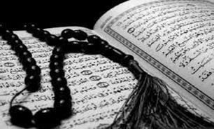 مربیان جلسات خانگی قرآن تحت پوشش بیمه قرار می‌گیرند