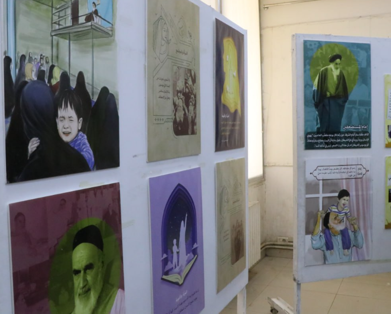 برگزاری نمایشگاه عکس با عنوان امام خمینی (ره) در آئینه هنر سوریه