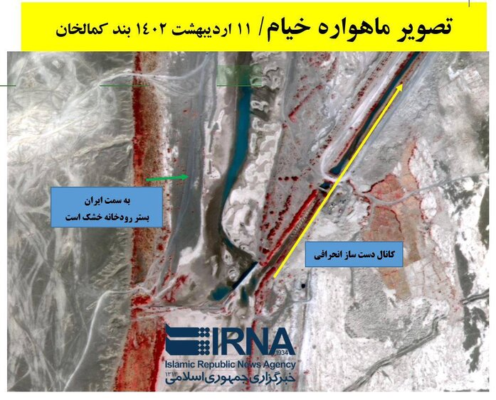 تصاویر ماهواره ادعای افغانستان درباره بی‌آبی را رد کرد