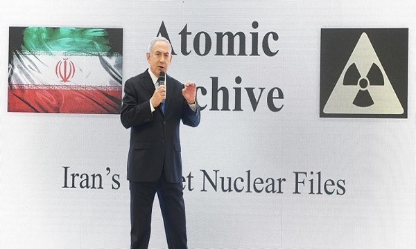 یدیعوت آحارونوت: سیاست نتانیاهو در قبال ایران همواره شکست خورده است