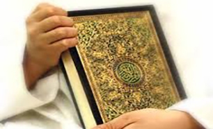 گردهمایی فعالان قرآنی شهرستان ساوجبلاغ برگزار می‌شود