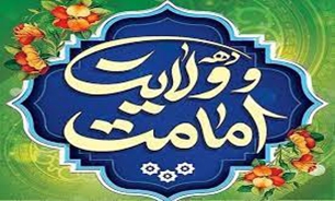 برنامه بسیج شهرستان اشتهارد برای دهه ولایت اعلام شد