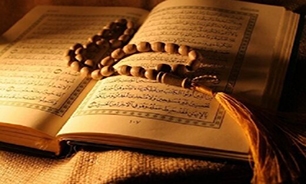 نخستین مرکز خلاقانه قرآنی کشور در البرز راه اندازی می‌شود