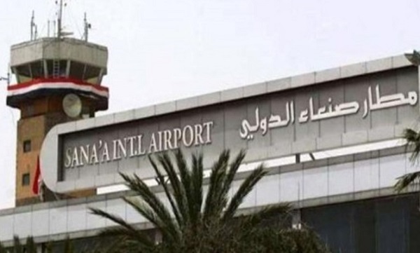 پرواز‌های صنعا به عربستان سعودی ازسر گرفته می‌شود