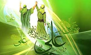 وبینار تخصصی غدیرشناسی و ولایت فقیه برگزار می شود