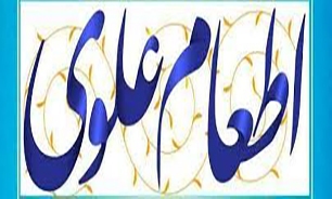 به مناسبت عید غدیر «۵۰۰۰» پرس‌غـذا در شهر فردیس توزیع می‌شود