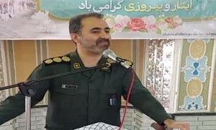 مراسم گرامیداشت سوم خرداد در شرکت برق منطقه‌ای مازندران و گلستان برگزار شد+ تصاویر