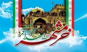 بیانیه سپاه نینوا استان گلستان به مناسبت چهل و یکمین سالروز آزادی خرمشهر