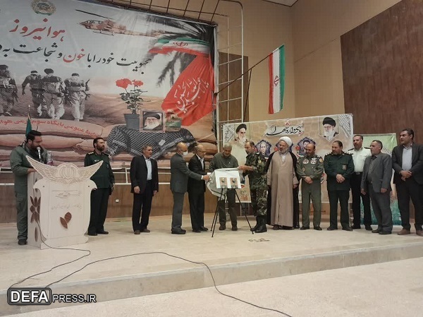 یادواره ۴۴ شهید پایگاه هوانیروز کرمان برگزار شد+تصاویر