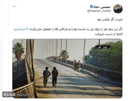 غیرت اگر عکس بود