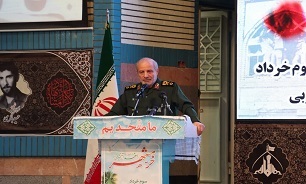 مراسم گرامیداشت سوم خرداد در ارومیه برگزار شد