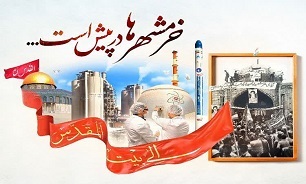 «برخیز خرمشهرها در پیش رو داریم»
