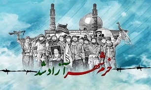 «فتح خرمشهر» فتح اراده‌ها و برهم‌زننده توهم تجزیه خاک ایران