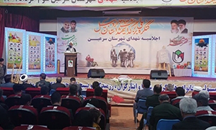 یادواره شهداوپیش جلاسیه کنگره 3400 شهید اردبیل در شهرستان سرعین برگزار شد