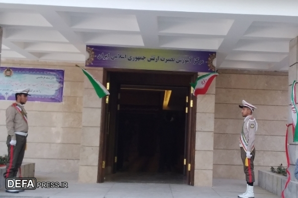 افتتاح مرکز آموزش بصیرت ارتش در مشهد+ تصاویر