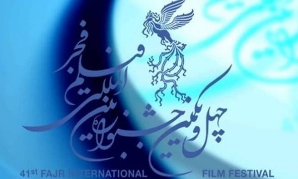 عمارپیشگی در جشنواره فیلم فجر برای جاری کردن فرهنگ روشنگرانه مقاومت‌محور