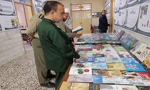 نمایشگاه دستاوردهای اداره‌کل حفظ آثار دفاع مقدس خراسان جنوبی دایر شد