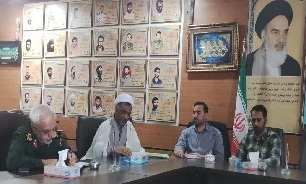 برگزاری نخستین جلسه شورای راهبردی تدوین کتاب حوزه دفاع مقدس در استان فارس