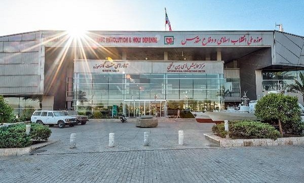 تعطیلی چند ساعته تالار‌های هفتگانه موزه ملی انقلاب اسلامی ودفاع مقدس