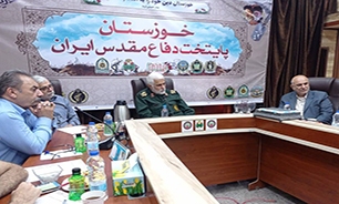 برگزاری نشست هم‌اندیشی مدیران روابط عمومی خوزستان در حوزه دفاع مقدس