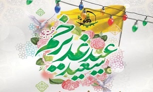 جشن « همای رحمت» در مشهد برگزار می‌شود