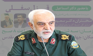 دفاع مقدس با بیانی لطیف، جذاب و اقناعی به نسل جدید روایت شود